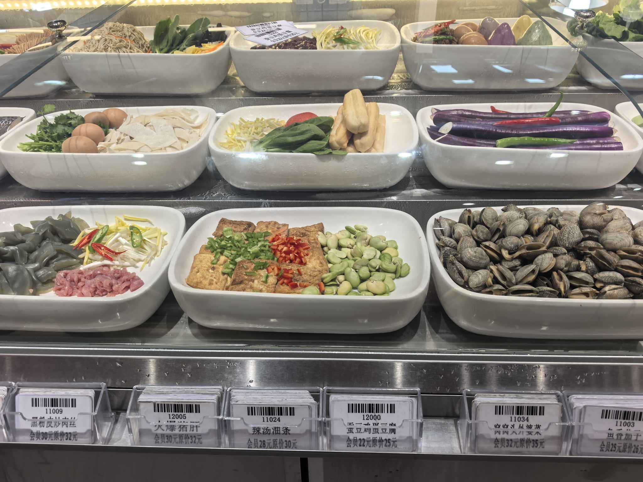 杨斌大排档(苏州商贸城店)
