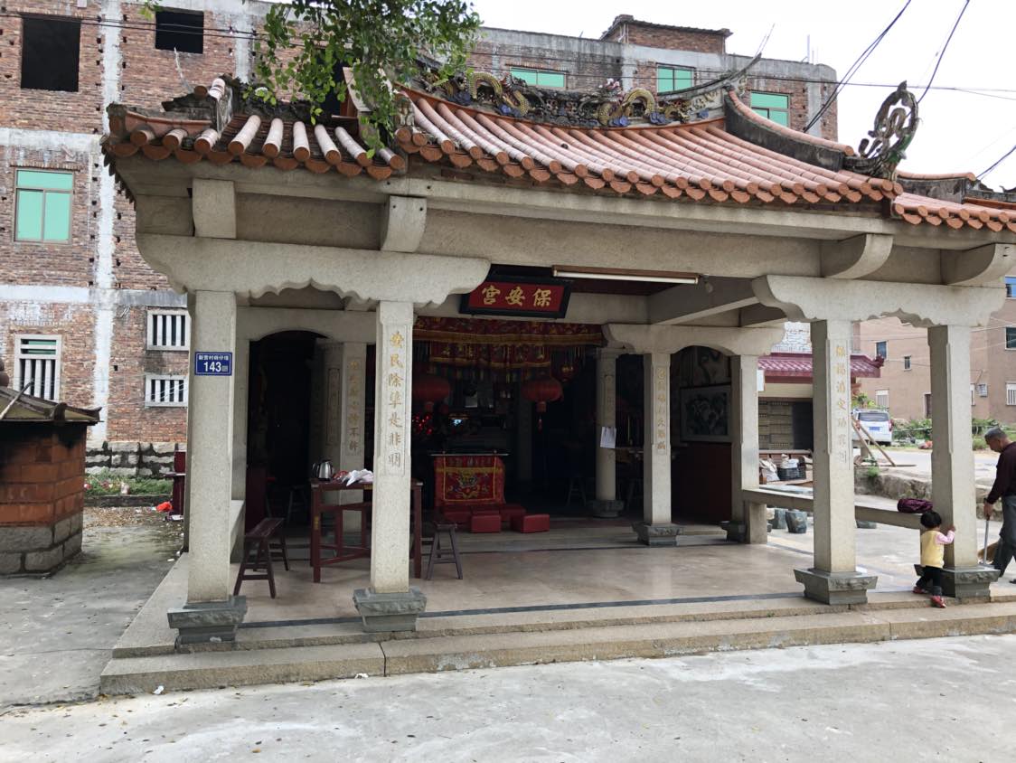 保安宫生活文化广场实景照片