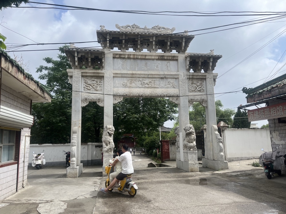 万佛塔公园景点图片