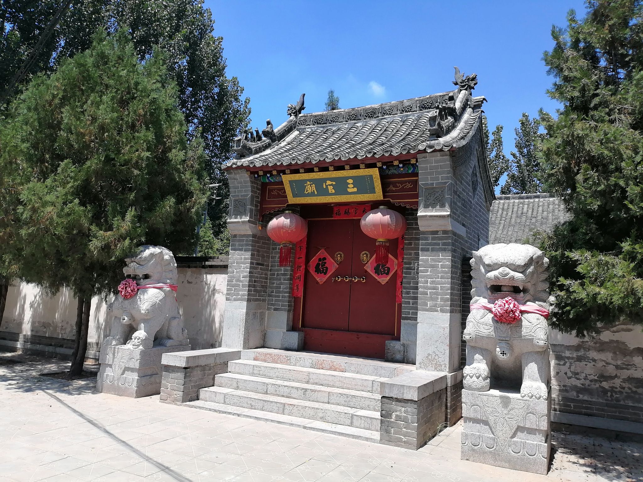 东阿县苫山三官庙实景照片
