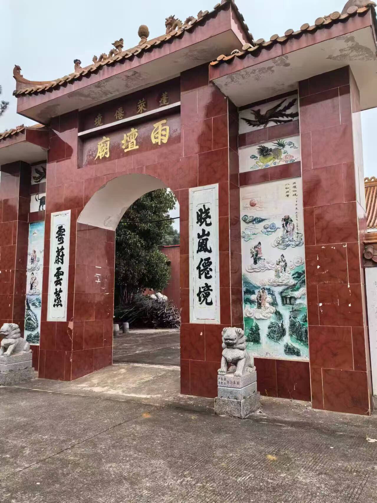 雨坛庙实景照片