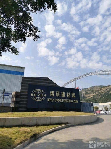 博研建材园实景图