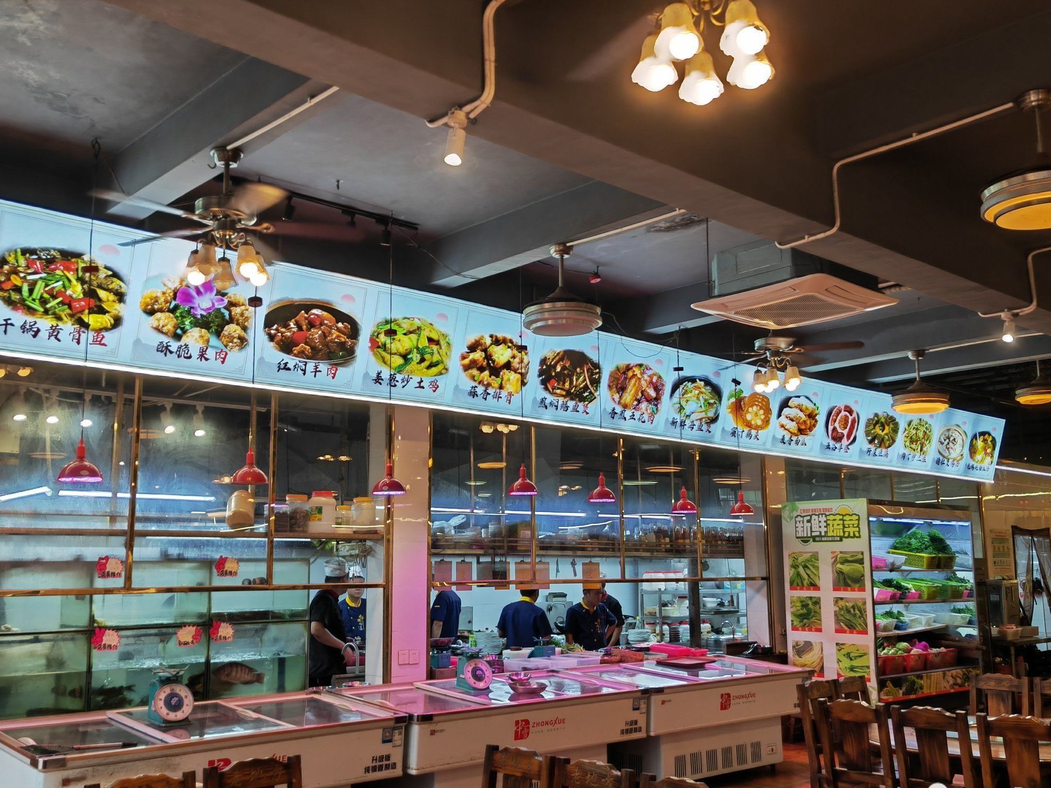 老地方饭店(海榆西线店)