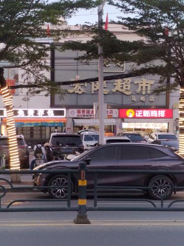 宏健超市(马岭店)
