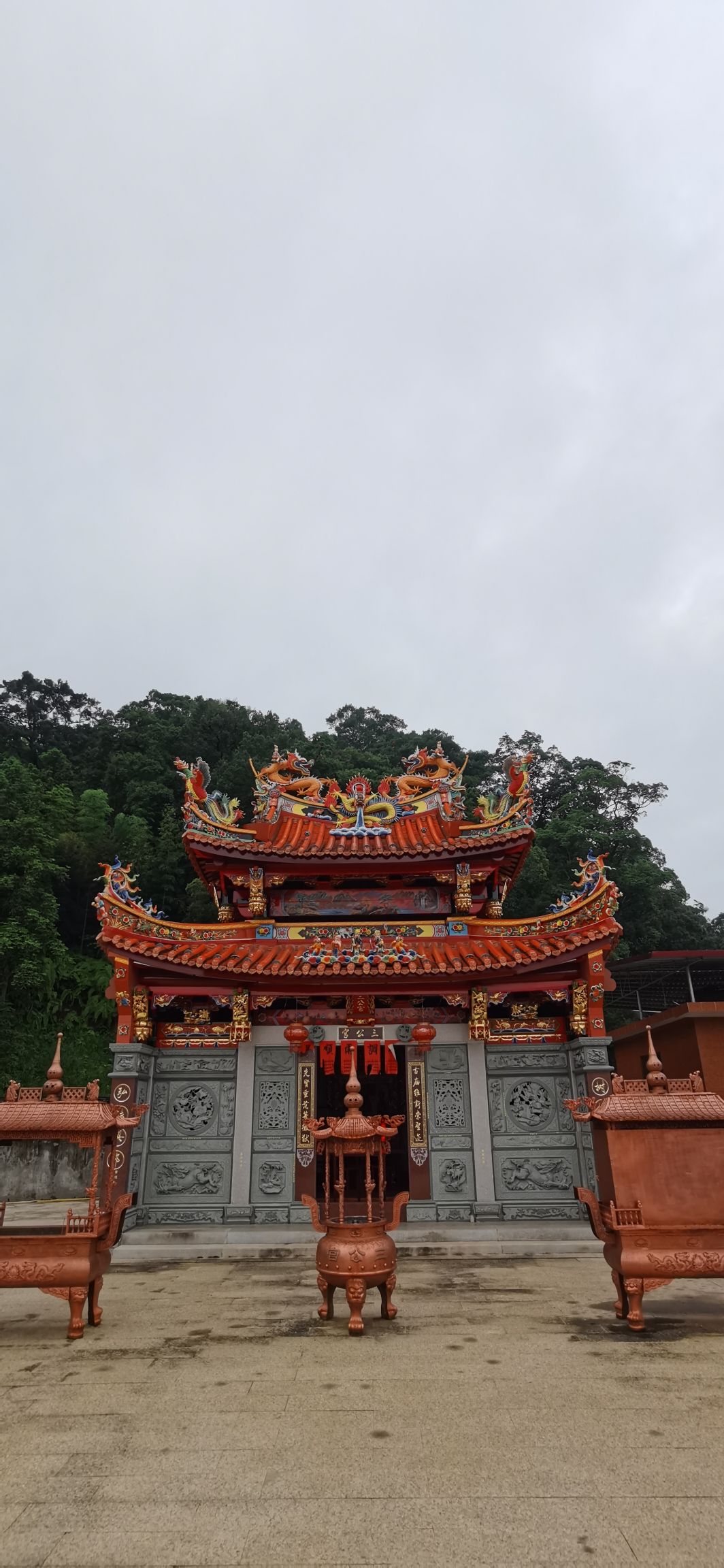 珍坂三公宫实景照片