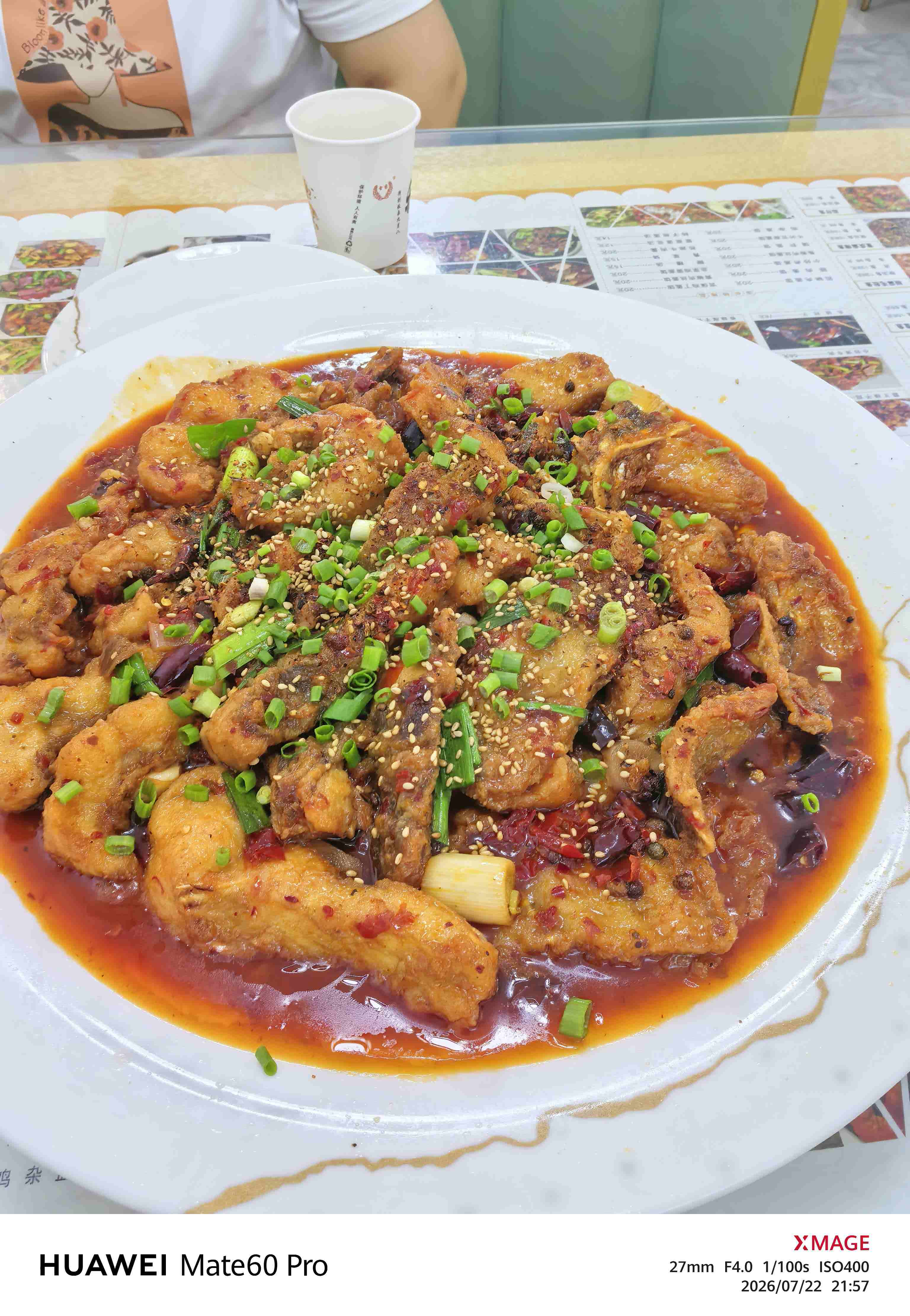 金水渔门石锅鱼(英坤·翰林院店)