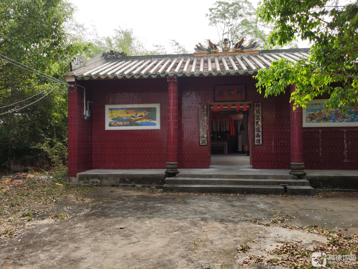 神农庙实景照片
