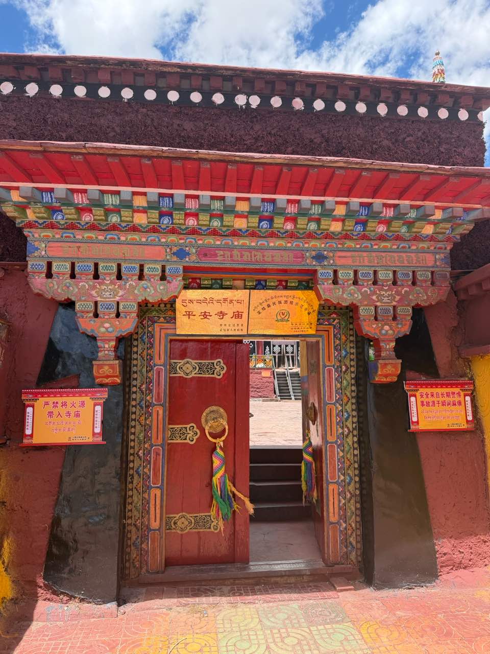 阿布入寺实景照片
