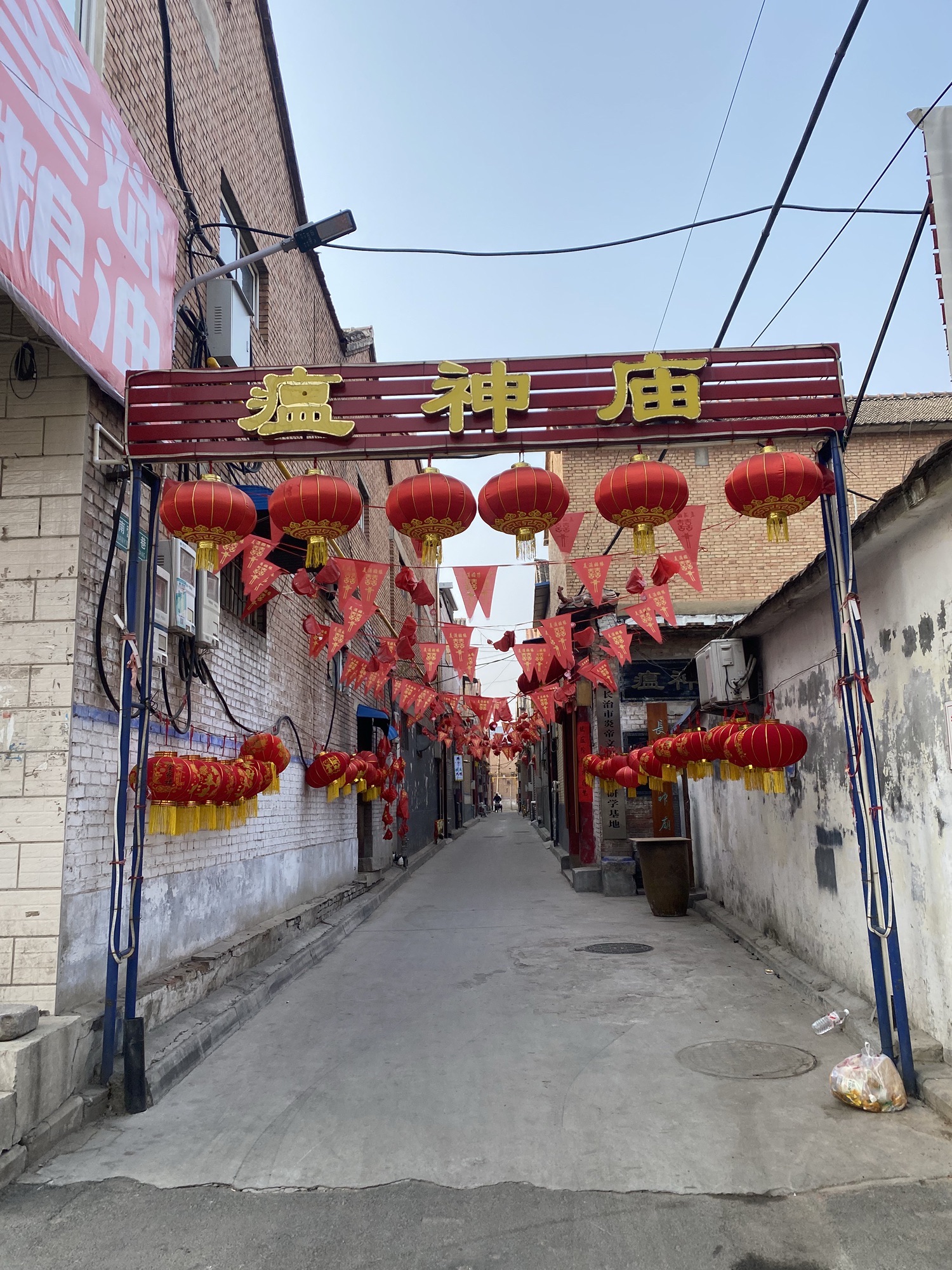 瘟神庙实景照片