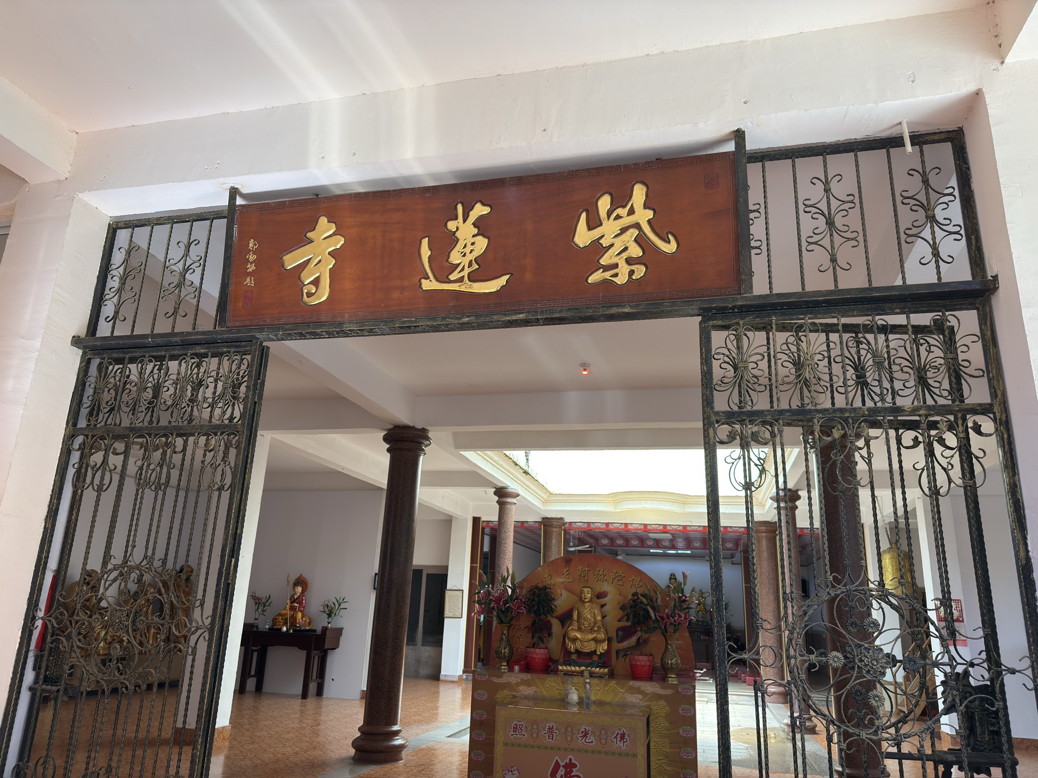 紫莲寺实景照片