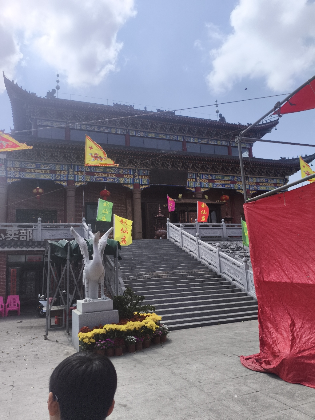 马踏镇圩头岭刘仙三太庙实景照片