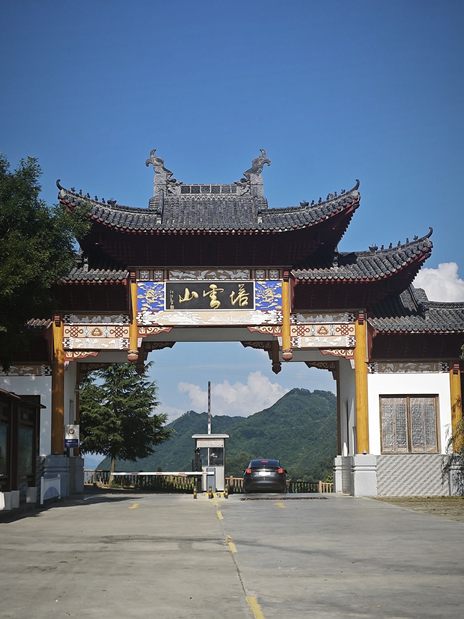 塔云寺实景照片