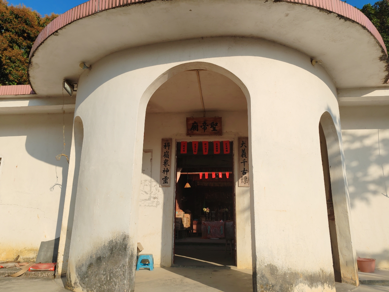 大科岭圣帝庙实景照片