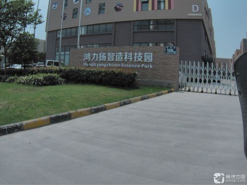 昆山鸿力扬智造科技园实景图（2）