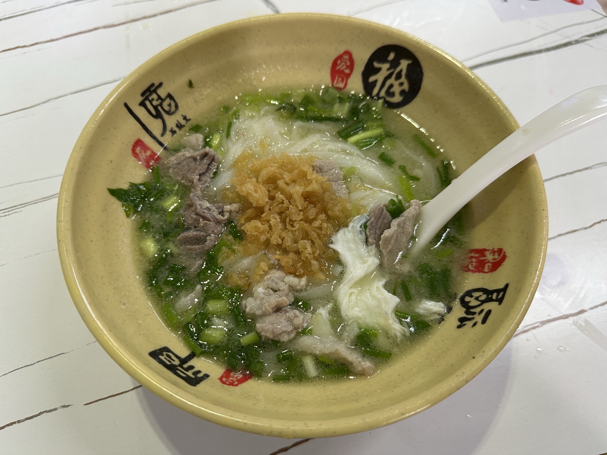 李记·后安粉汤店