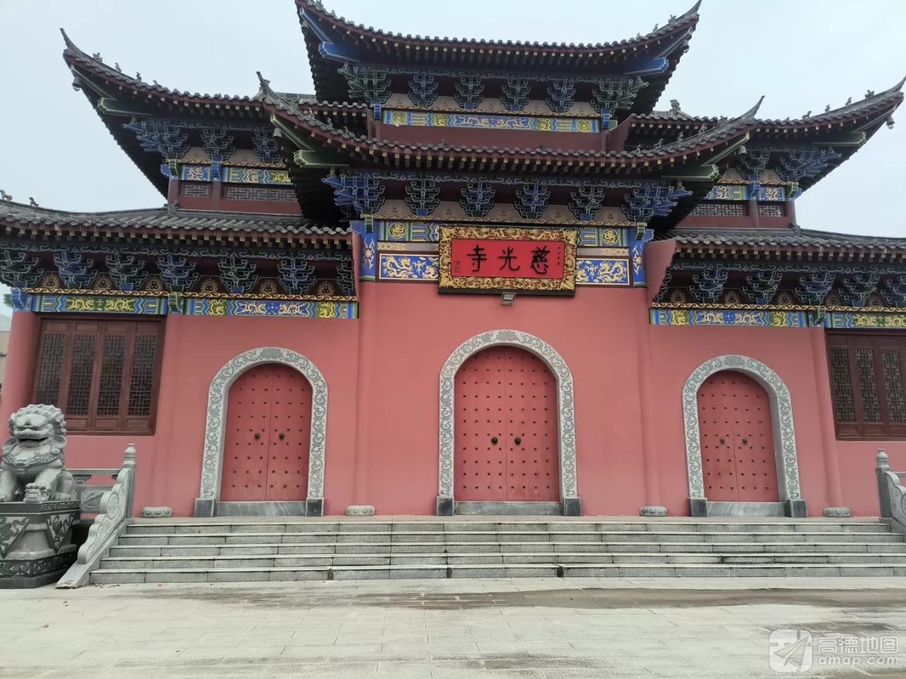 慈光寺实景照片