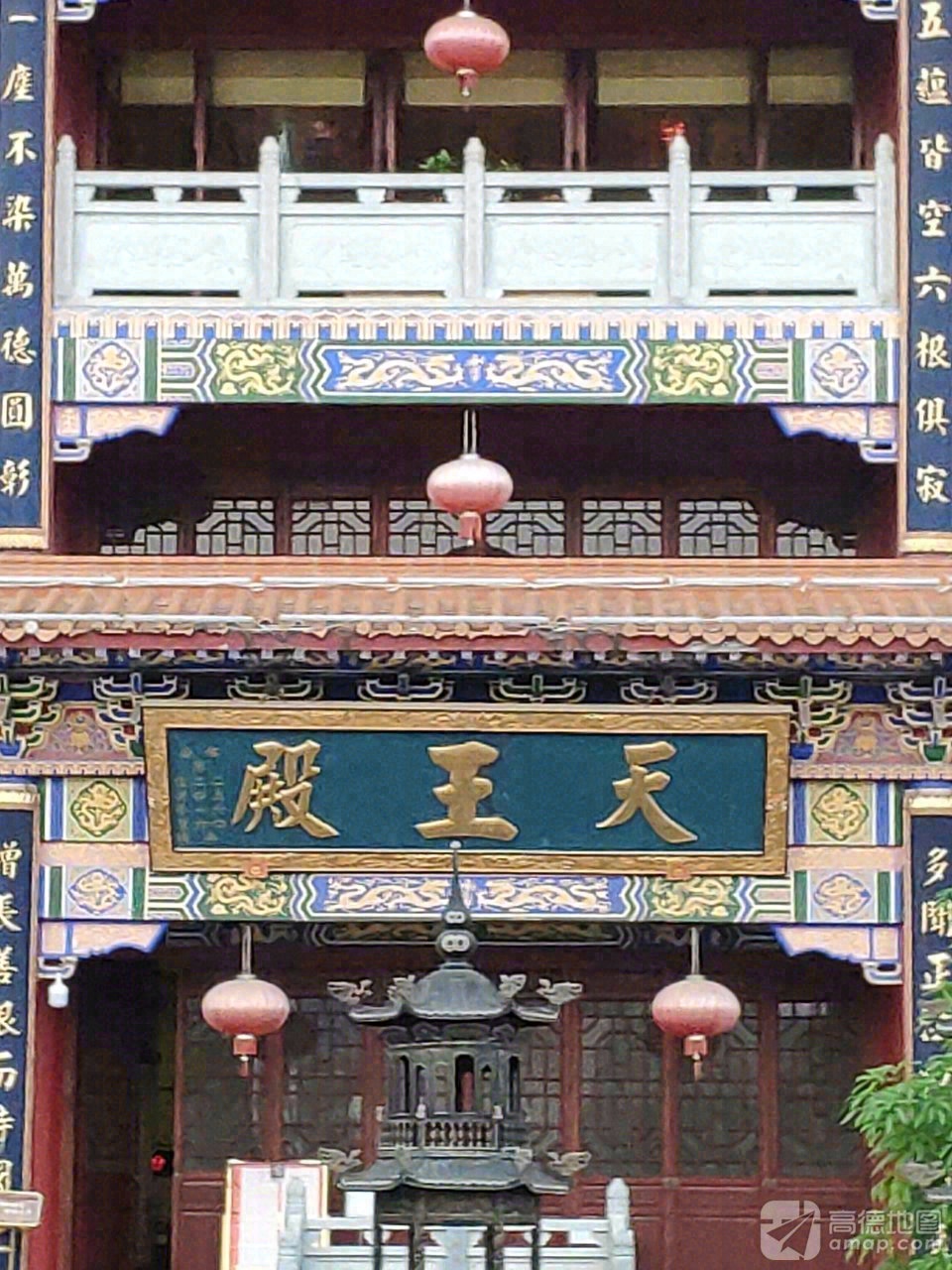 天王殿实景照片