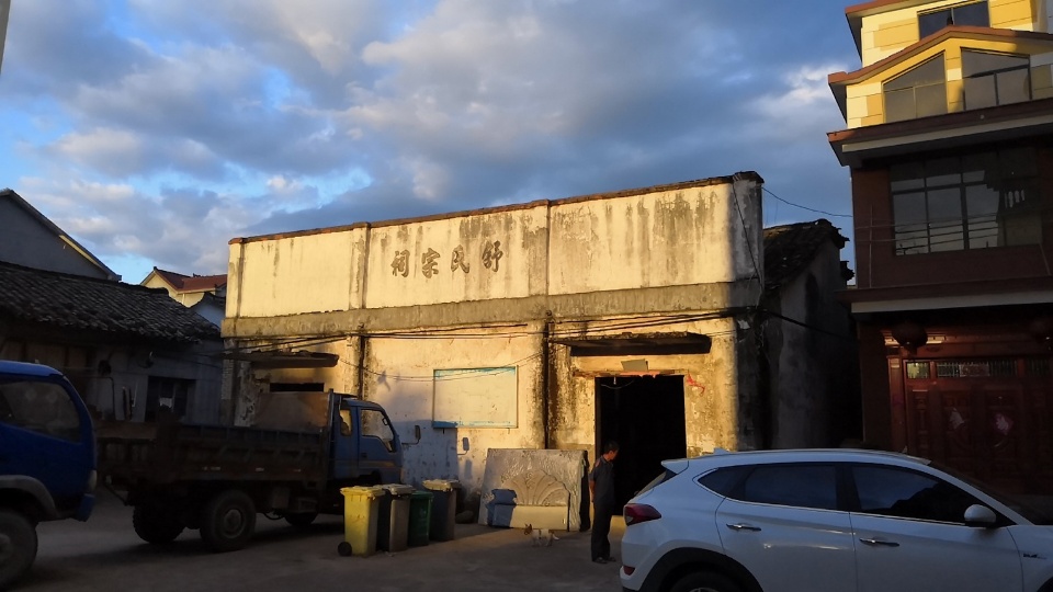 舒氏宗祠实景照片