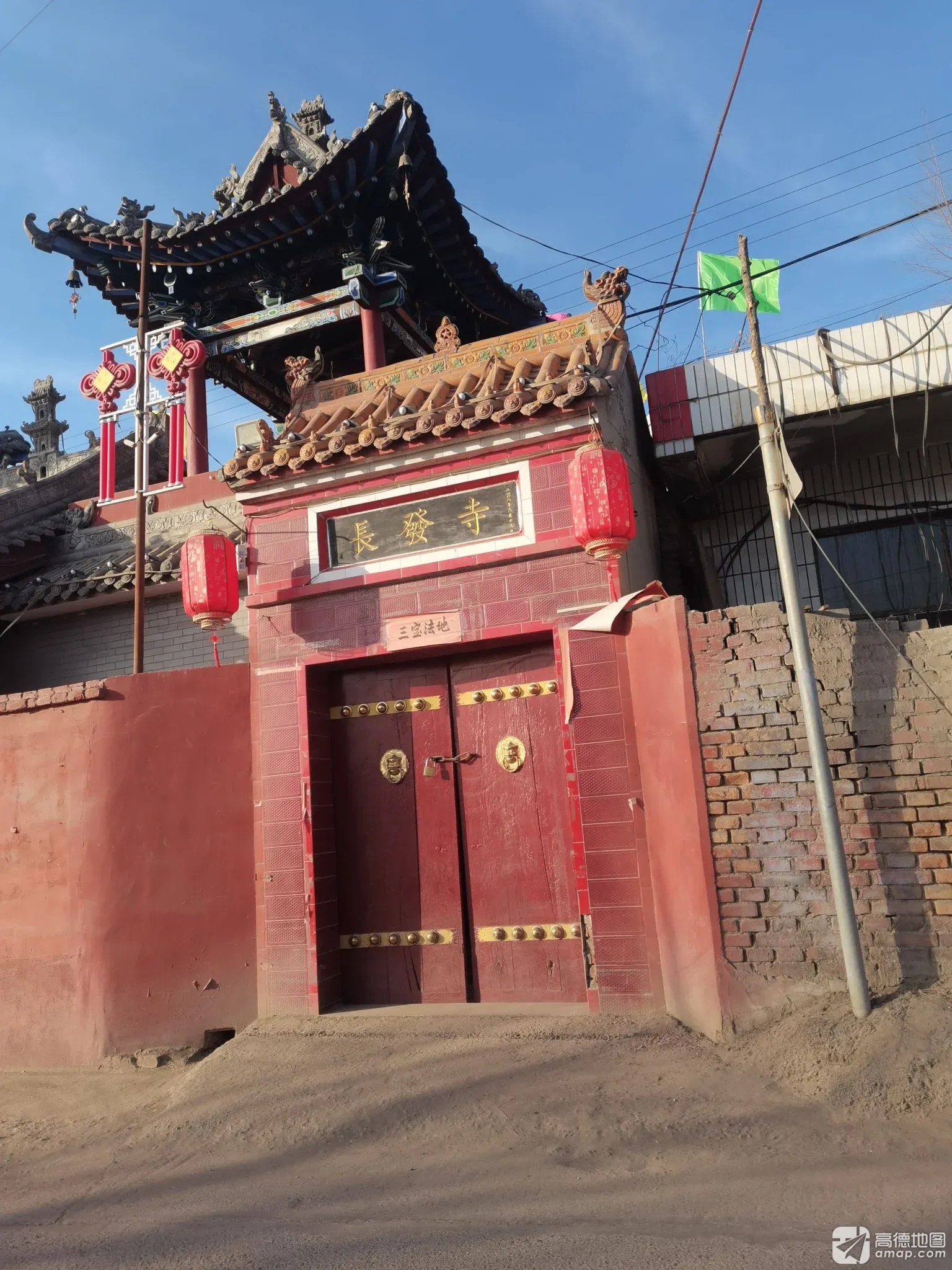 长发寺实景照片