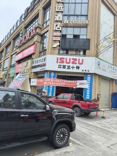 毕节江淮皮卡直营店