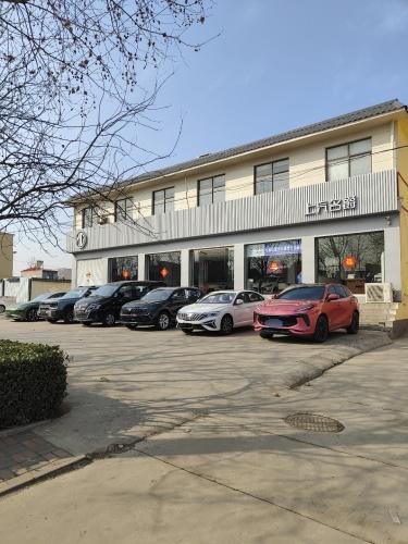 上汽名爵(行唐4s店)