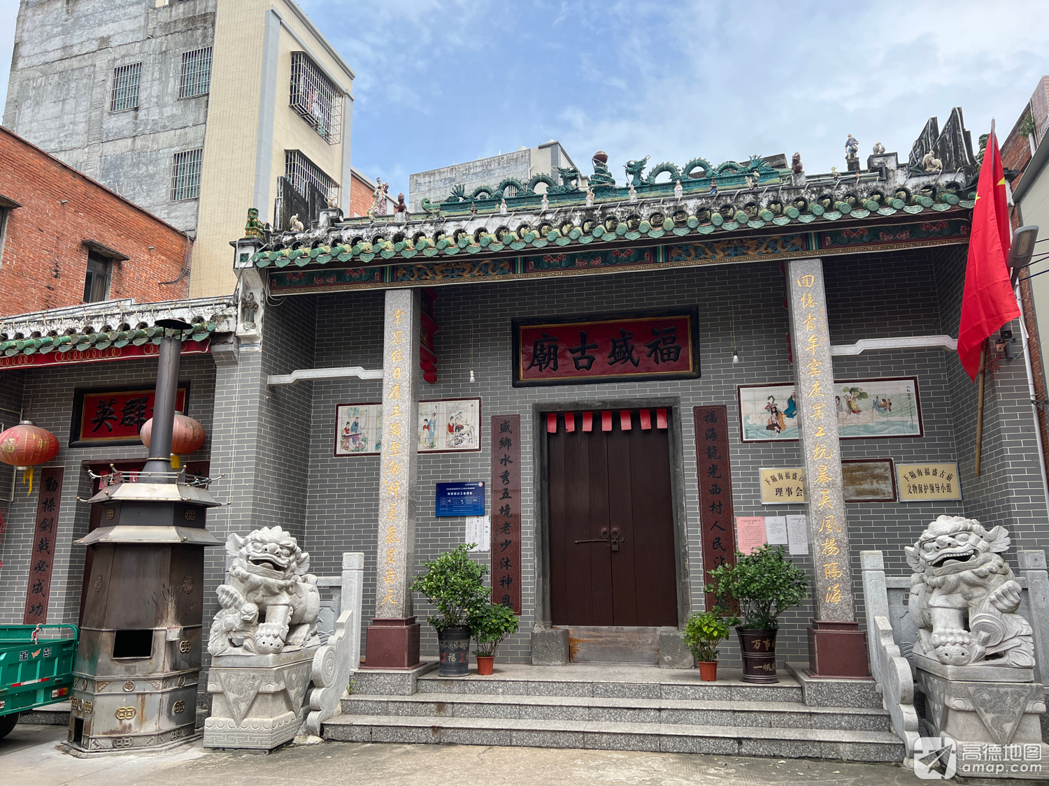 下隔海福盛古庙实景照片