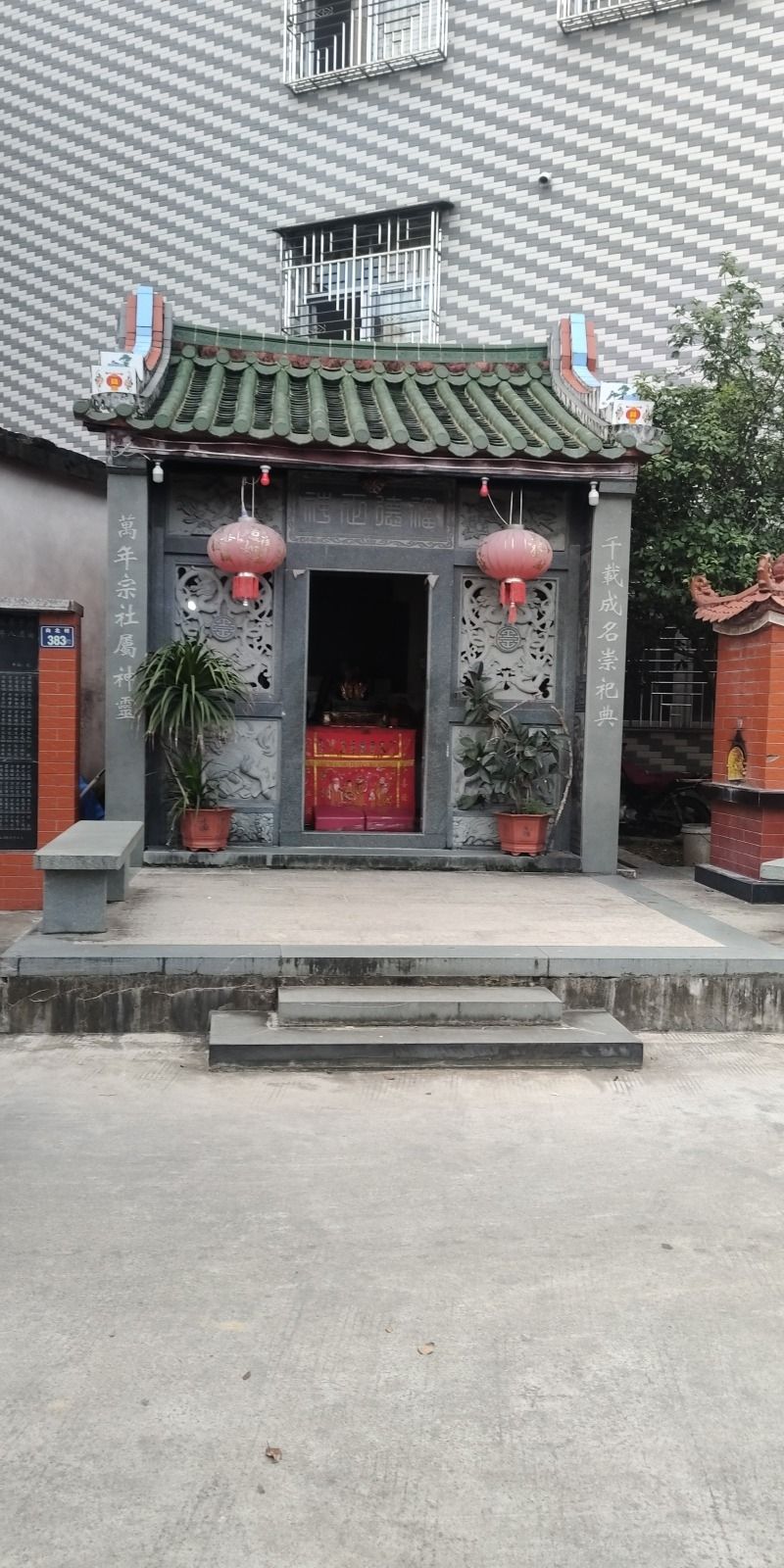 西头伯公庙实景照片