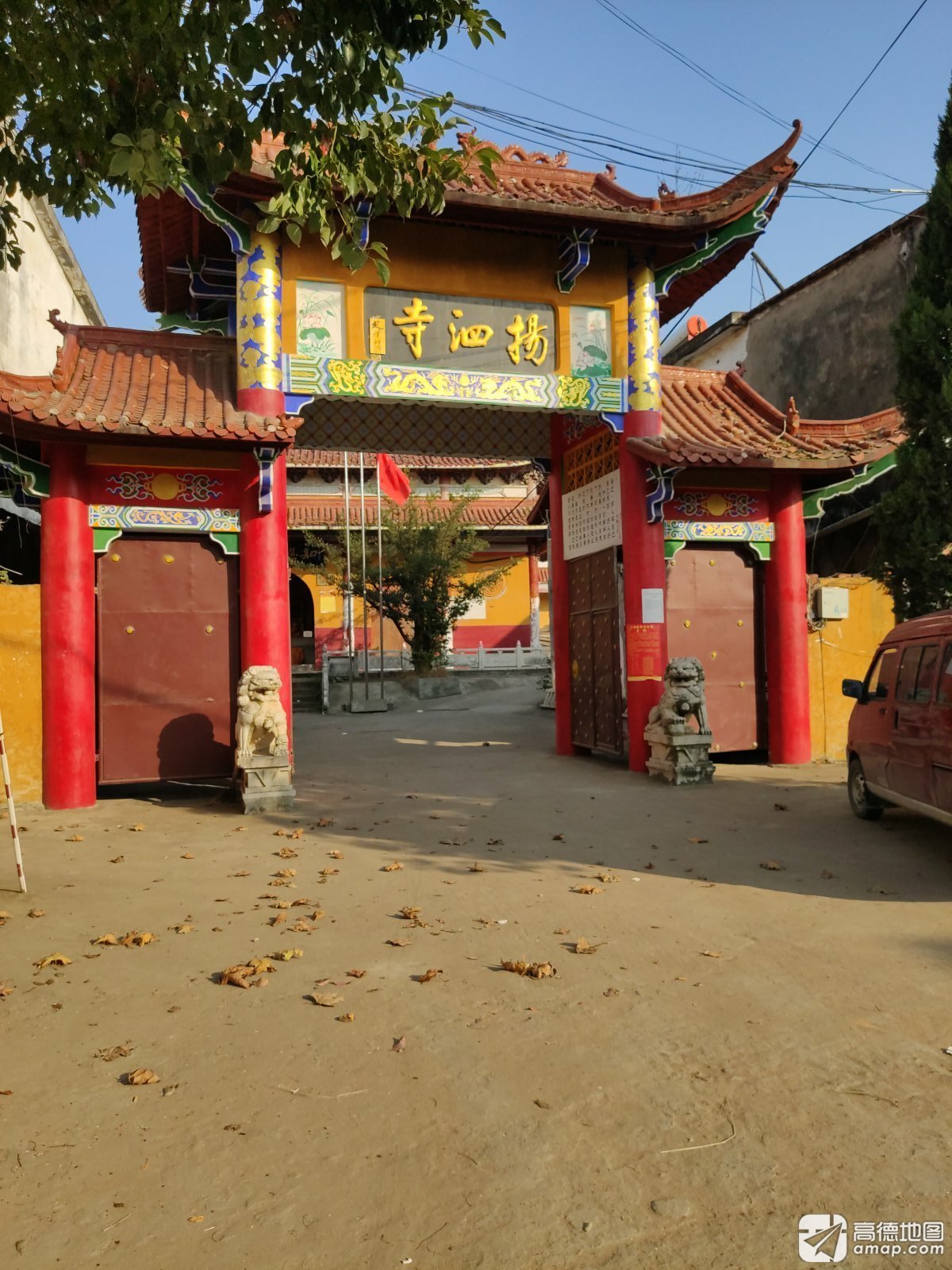 杨泗庙实景照片