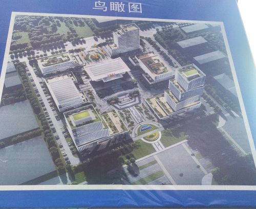 安徽建工科技园(高新园区)(建设中)实景图（3）
