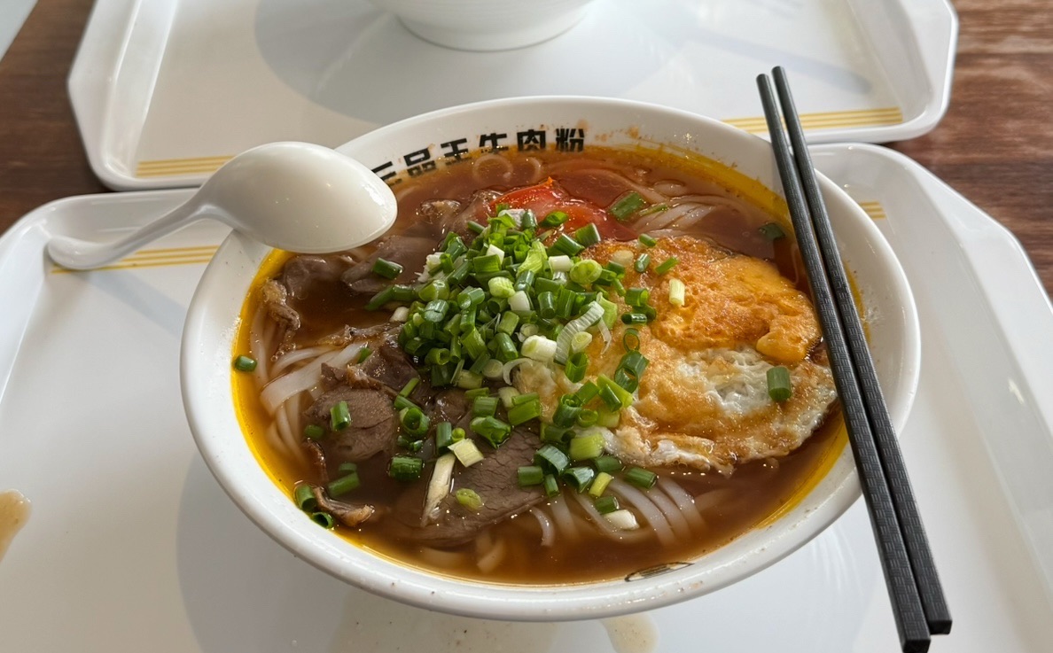 三品王(J169崇左新城店)