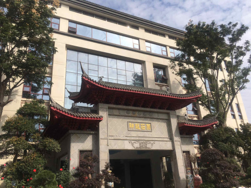 神龙庄园旅行图片 1
