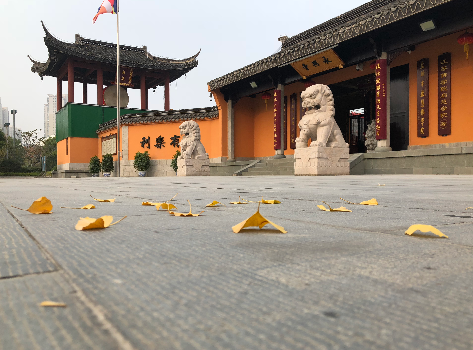 永兴寺实景照片