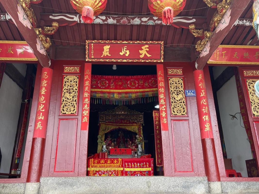 厦门市集美区天马宫实景照片