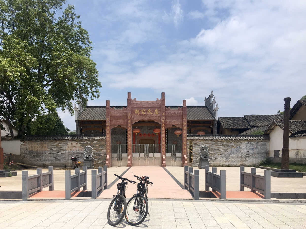 卢氏宗祠实景照片