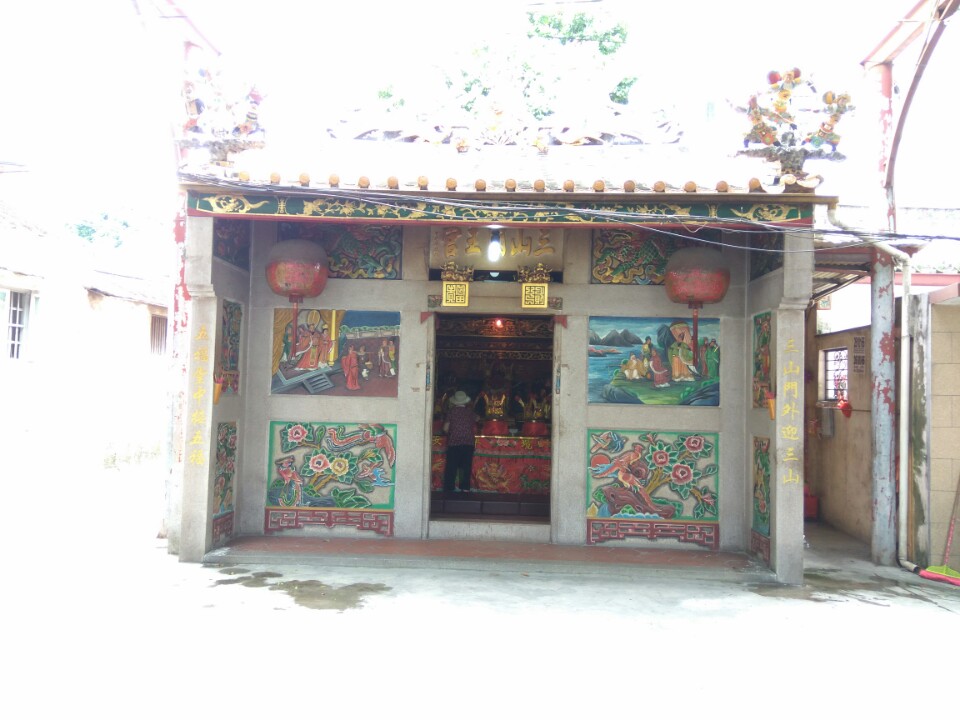 三山国王宫实景照片