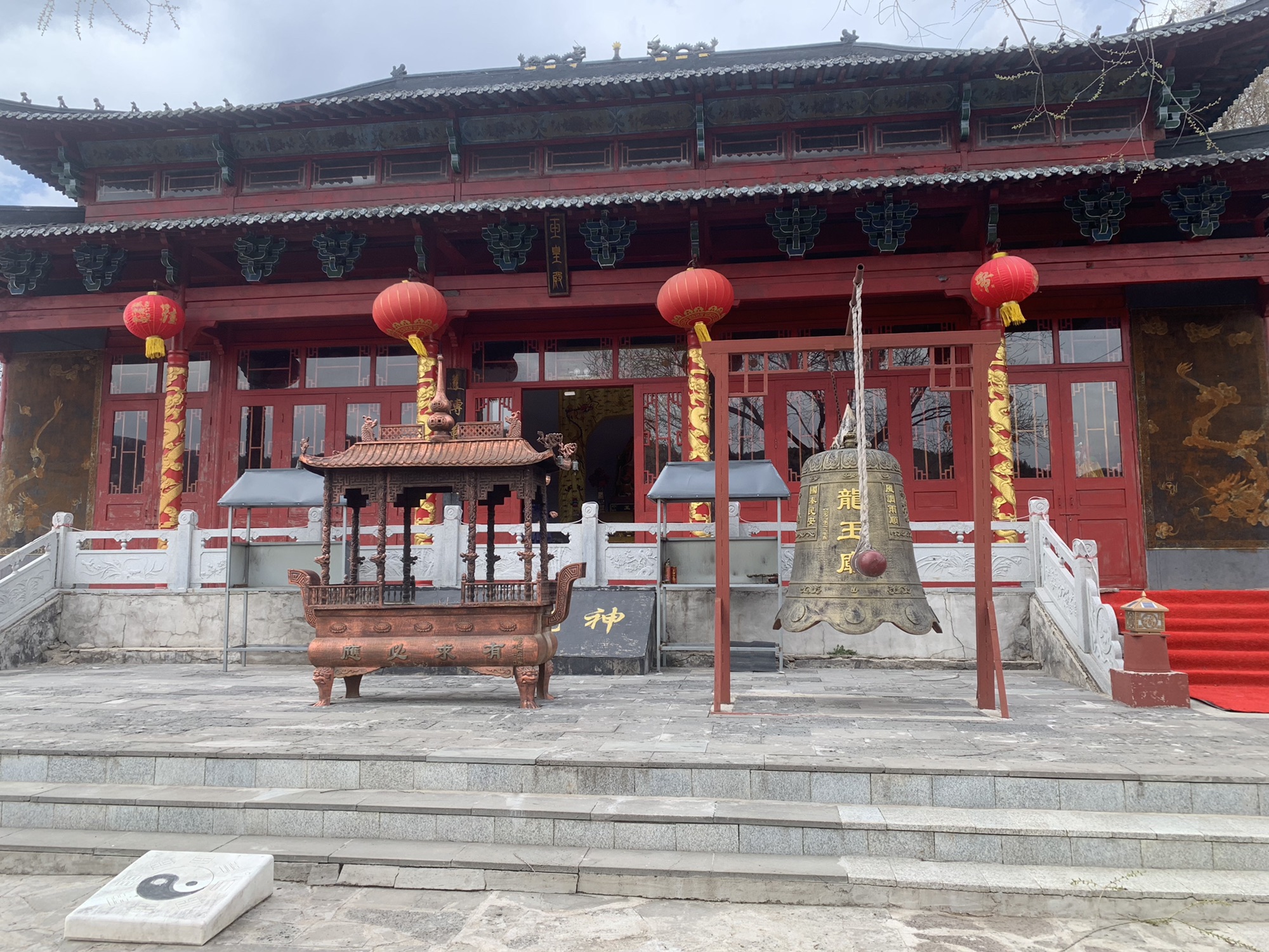 龙王庙实景照片