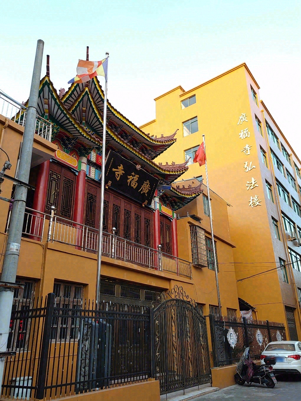宜山广福寺实景照片
