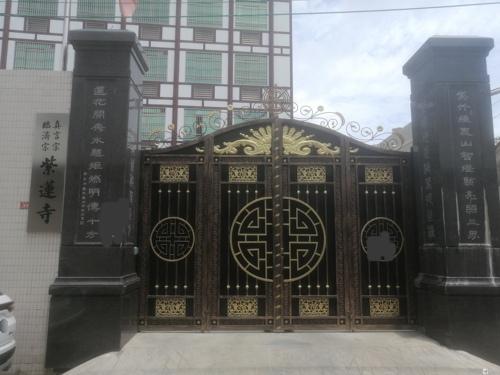 紫莲古寺实景照片