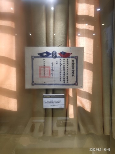 柳州市军事博物园旧飞虎队遗址旅行图片 2