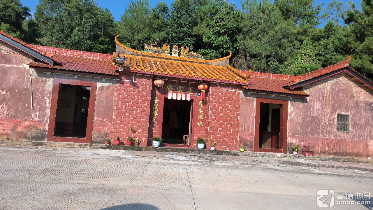 粘坑村善雲庵实景照片