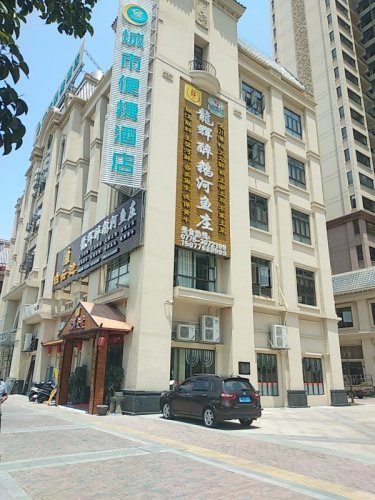 龙辉醉鹅河鱼庄(路桥·锦绣国际店)