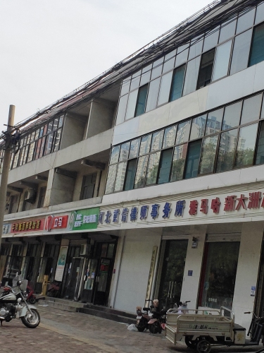 河北重信律师事务所