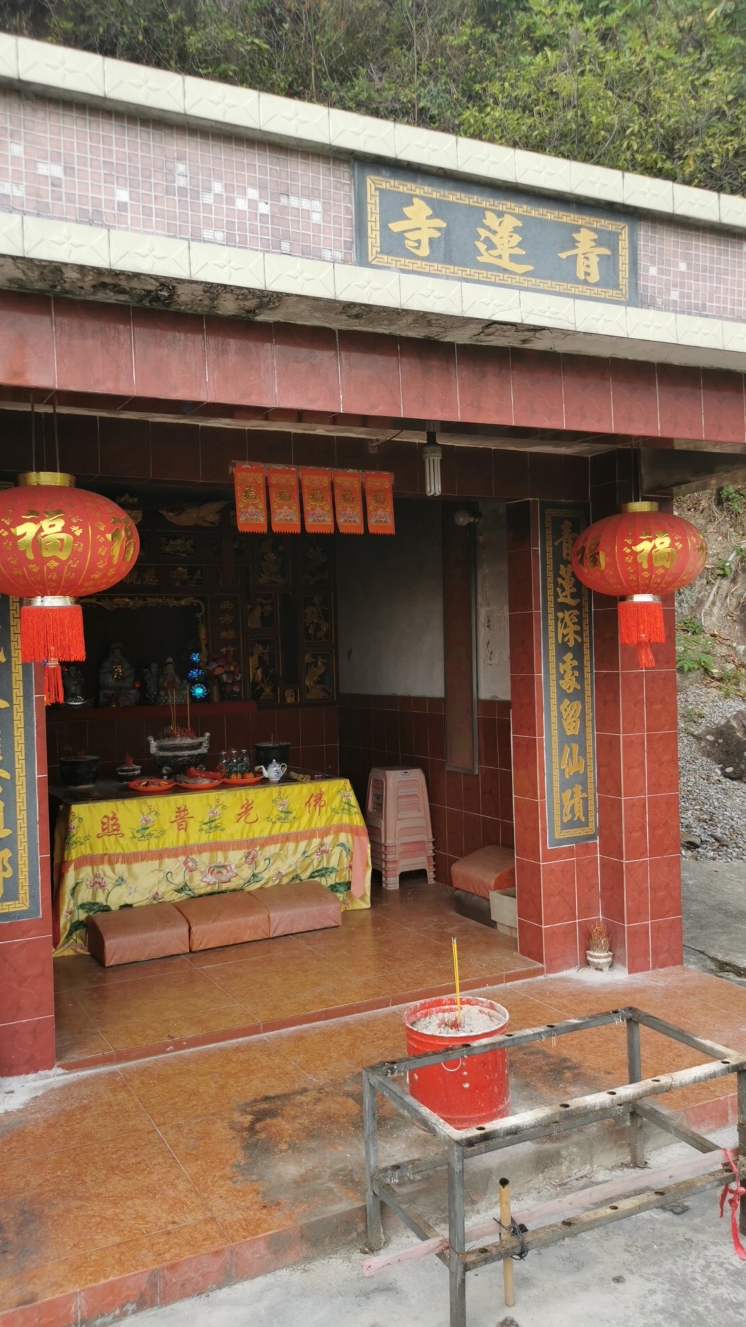 青莲寺实景照片