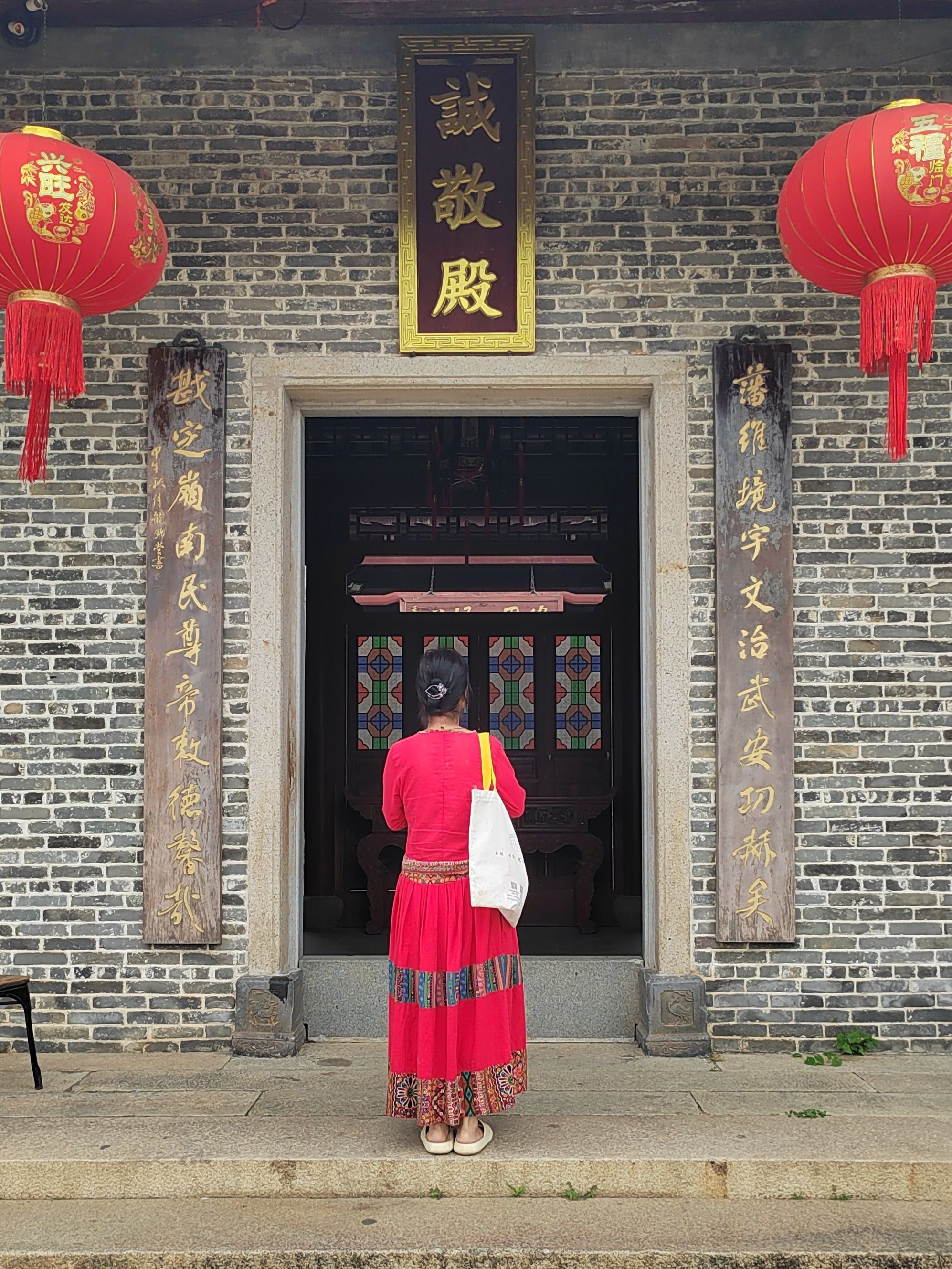 诚敬殿实景照片
