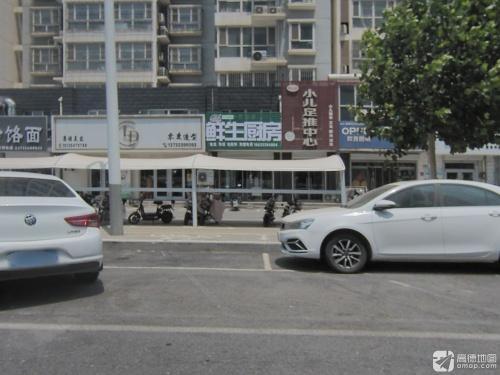 零度造型(古陵街店)