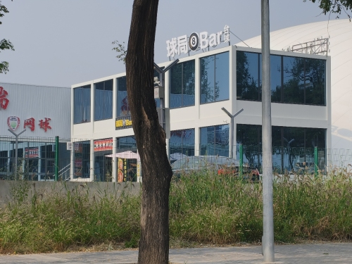 鹏瑞羽毛球匹克球馆(云跃店)