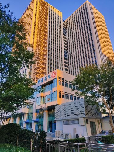 石家庄医学高等专科学校附属医院