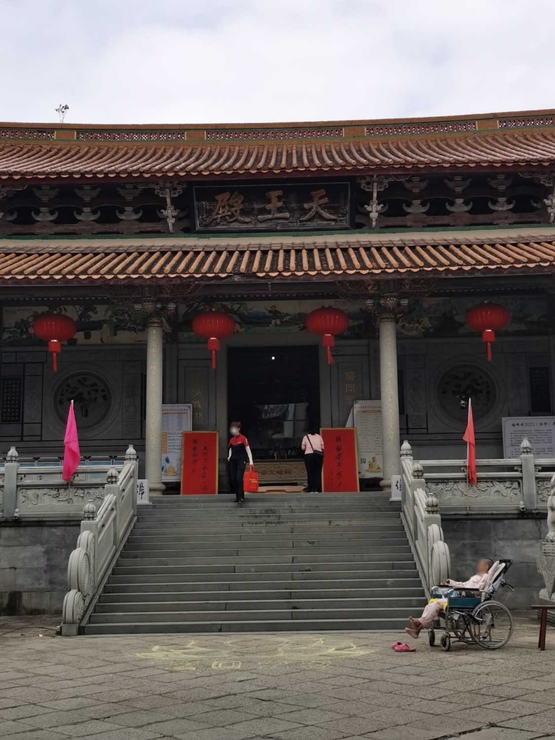 梅峰寺-天王殿实景照片