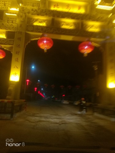 千里堤广场旅行图片 2