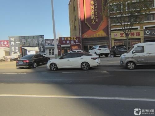 定州小阳严选车